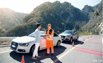 峄城区商洛道路救援